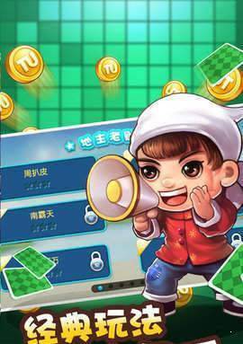 景昇棋牌游戏app