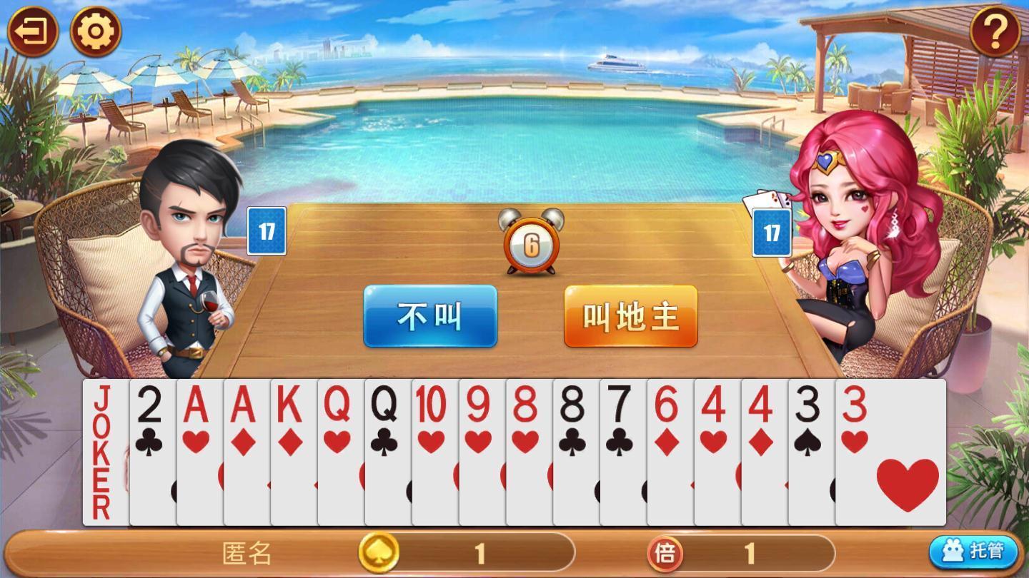 伯爵棋牌