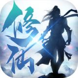 仙剑问天录最新版app