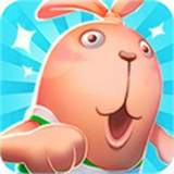 逃亡兔游戏游戏官方版