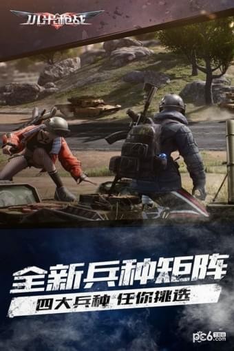 小米枪战九游版官方版下载