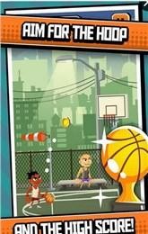 篮球大比拼最新app下载