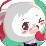 萌萌兔我的圣诞宠物最新app下载