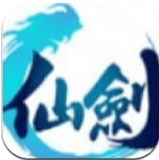 仙剑九州情缘app安卓版