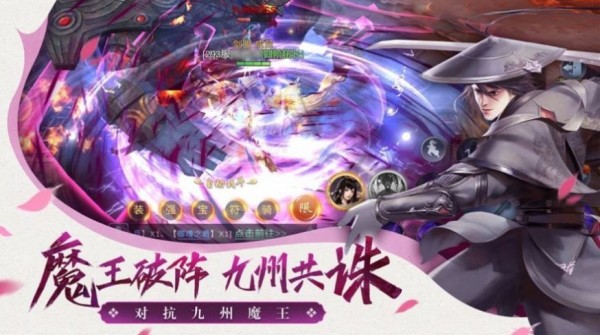 幻叶流年gm版最新版手机游戏下载