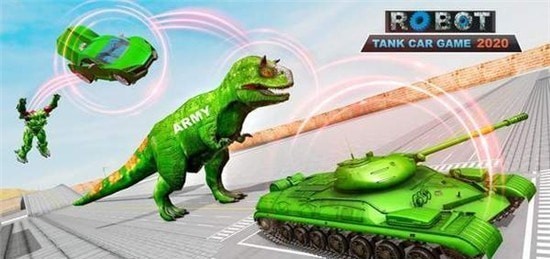 坦克机器人英雄