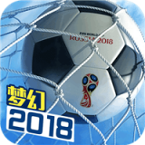 梦幻冠军足球九游版安卓版安装包下载