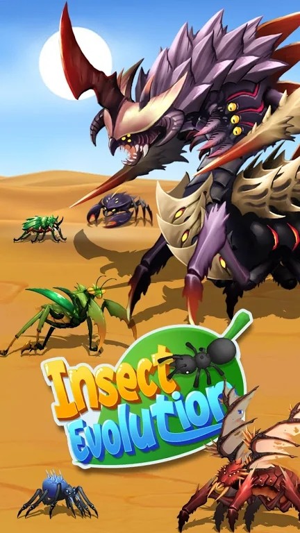昆虫进化模拟器游戏大厅下载