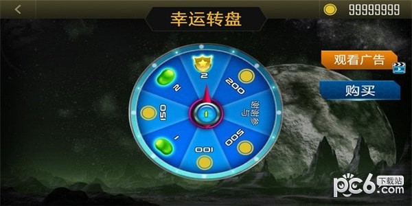 龙影战争官方版app