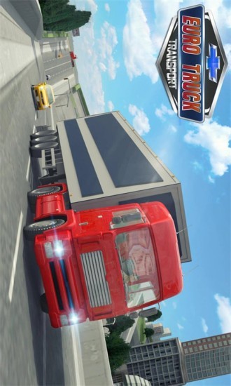 卡车运输模拟器安卓版app下载
