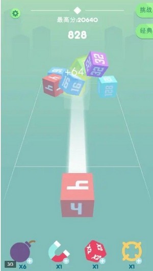 Cubo冒险手机端官方版