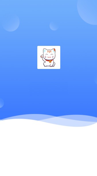 招财猫舍app最新下载地址