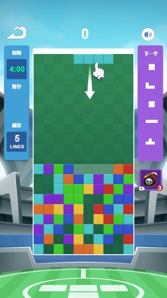 方块竞赛app手机版