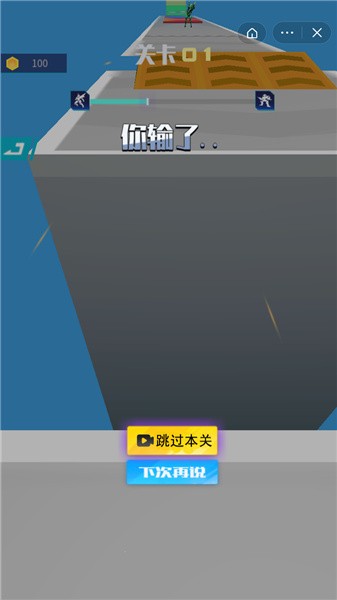 神龙战争九游版最新官网手机版