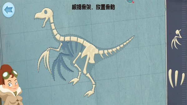 模拟恐龙生活2024安卓版
