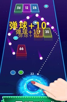 弹球高手生存挑战安卓官网最新版