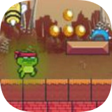 疯狂青蛙冒险游戏官方版