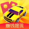 开心赛车2最新版手机游戏下载