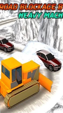 冬季雪司机app官方版