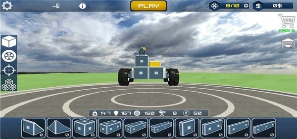 汽车模拟器终极最新版手机游戏下载
