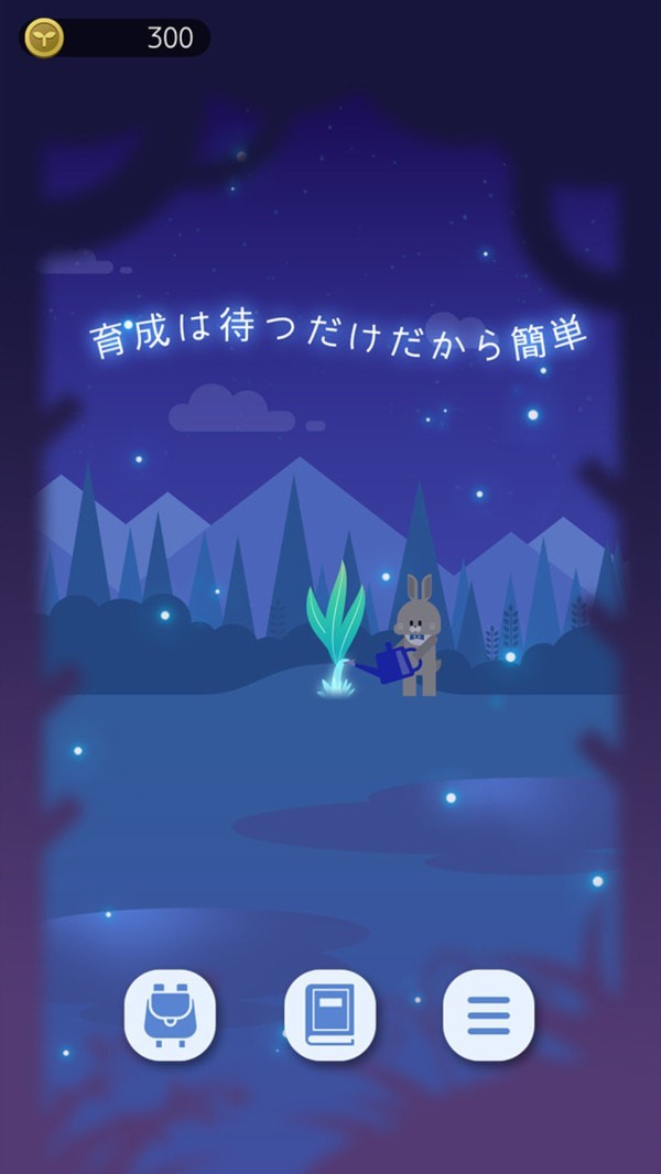 猫星大作战安卓版app下载