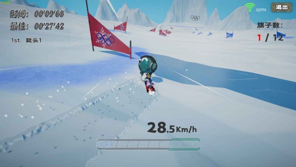Ski Safari 2游戏官方版