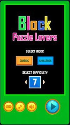 块拼图六角脑比赛iOS