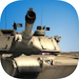 战争坦克突击app官网