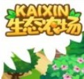 kaixin生态农场手机端官方版