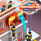 放置消防员游戏官方版