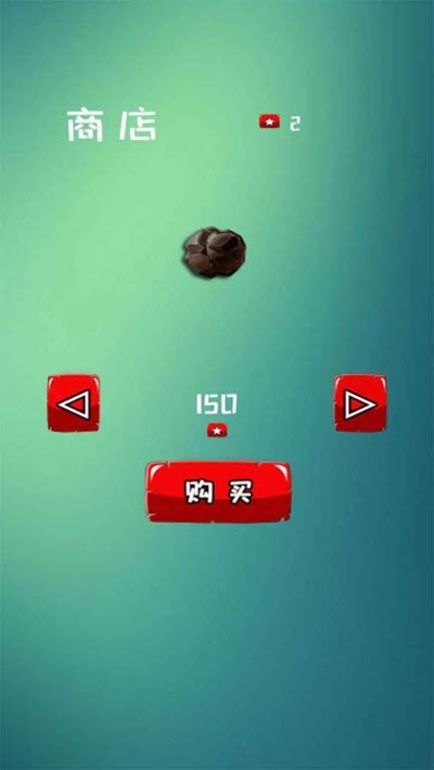 球球大作战益智版最新版手机游戏下载