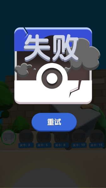 欢乐萌宠屋最新app下载