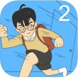 逃离教室大作战2游戏app