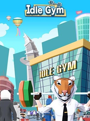 闲置健身房健身模拟游戏官方版