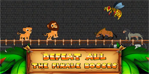 狮子王国模拟