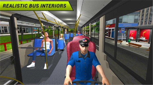 公共巴士模拟器