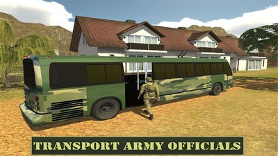 陆军运输巴士司机