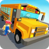 校车模拟驾驶app最新版