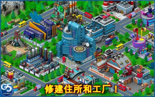 虚拟城市游乐场中文版