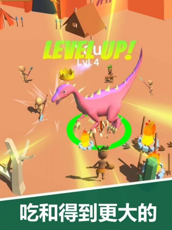 恐龙攻击模拟器旧版免费下载