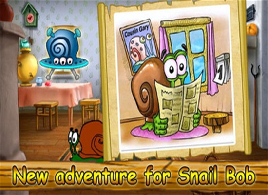 蜗牛鲍勃4