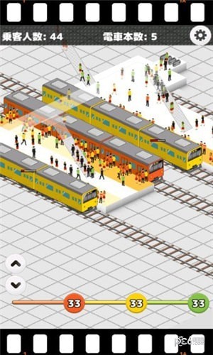 城市火车游戏3D火车