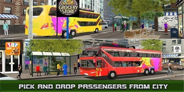 旅游客车巴士公路驾驶