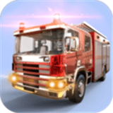城市消防车救援模拟游戏安卓版