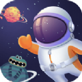 太空探险队手机免费版