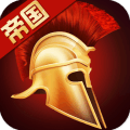 罗马帝国小米版安卓版app下载
