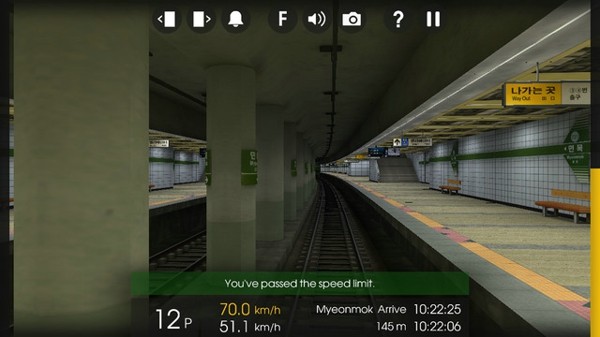 列车模拟器2正版手游下载