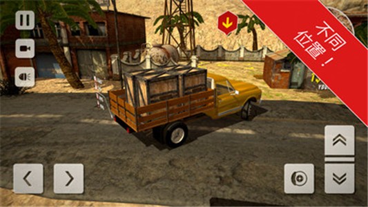沙漠越野车最新版app