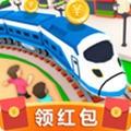 火车大冒险模拟3D手机游戏安卓版