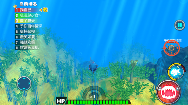 海底猎杀者进化神龙手机游戏安卓版